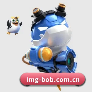 全球化